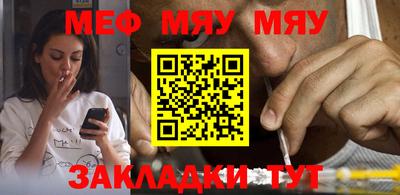каннабис Аргун