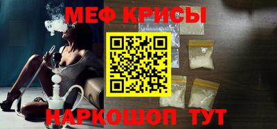 каннабис Аргун