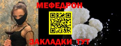 гидропоника Апрелевка