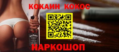 гидропоника Апрелевка