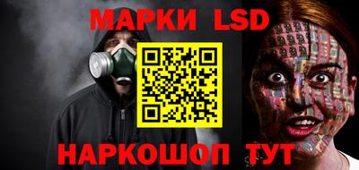 каннабис Аргун