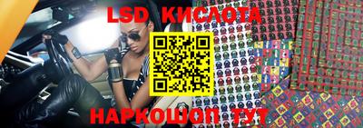 гидропоника Апрелевка