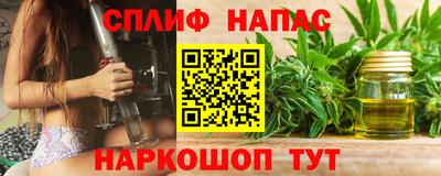 каннабис Аргун