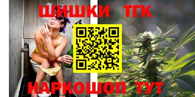 гидропоника Апрелевка