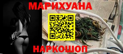 герыч Волжский