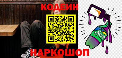 гидропоника Апрелевка