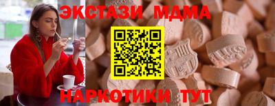 каннабис Аргун