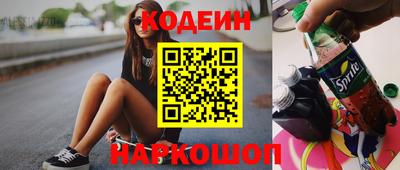 гидропоника Апрелевка