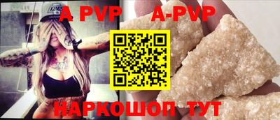 каннабис Аргун