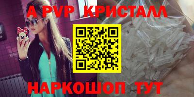 каннабис Аргун