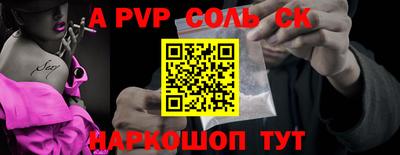 каннабис Аргун