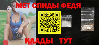 каннабис Аргун