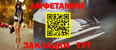 гидропоника Апрелевка
