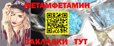 гидропоника Апрелевка