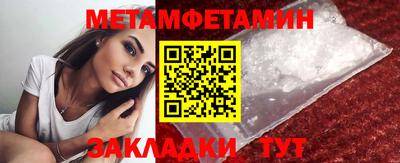 каннабис Аргун
