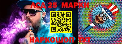каннабис Аргун