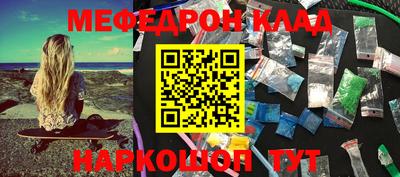 каннабис Аргун