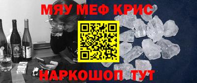 каннабис Аргун